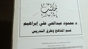 -c360_2013-09-17-12-49-02-447.jpg
