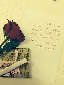 -img-20131117-wa000.jpg