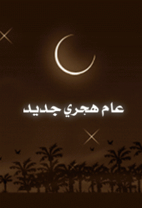 -885a9221f0.gif
