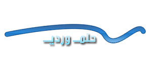 -%CD%E1%E3-%E6%D1%CF%ED-1.png