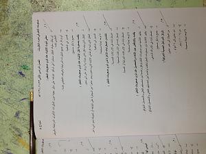 -img_3163.jpg