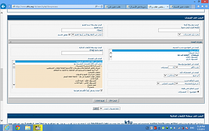 -screenshot-2014-01-03-23.24.30.png