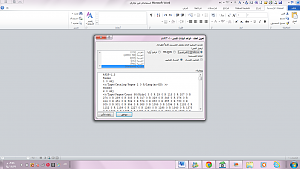 -%C8%CF%E6%E4-%DA%E4%E6%C7%E4.png