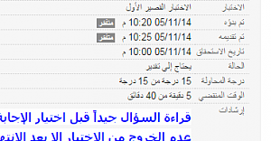-%C8%CF%E6%E4-%DA%E4%E6%C7%E4.png
