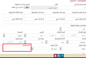 -%F7%F7%F7%F7%F7.png