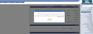 -%C8%CF%E6%E4-%DA%E4%E6%C7%E42.png