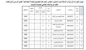-%E3%E6%C7%CF-%E3%D3%CA%EC-%CE%C7%E3%D3%D3%D3.png