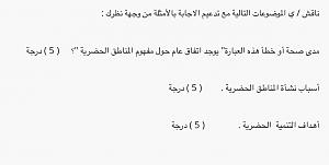 -d568f1f5-fc24-4b98-97e3-f26aae06e00b.jpeg