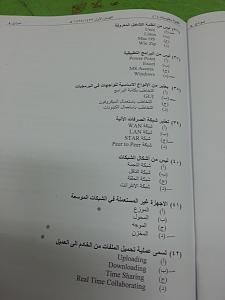 -rqcm7.jpg