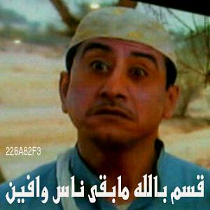 -%FE-%CC%F3%D1%F6-%DC%F8%E4%F6%ED%F8%F6-%DC%F8%F3-652.jpg