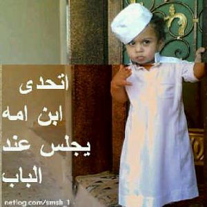 -_sa_n-%80-_sa_-.jpg