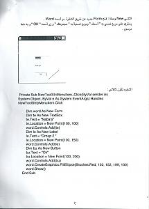 -scan0002.jpg