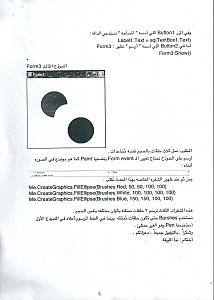 -scan0004.jpg