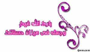 -420ni9d1jzr4lzlsjcmb.gif