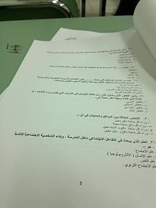 -10012011149.jpg