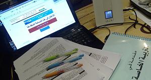 -06012011391.jpg