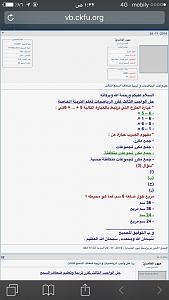 -whatsapp-image-2017-04-10-1.32.56-am.jpeg