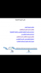 -0ed96543-476a-42e1-9cf0-f4c1dc027160.png