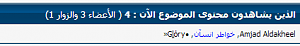 -%ED%C8%E1%C8%C7%C8%C7%C8%C7.png
