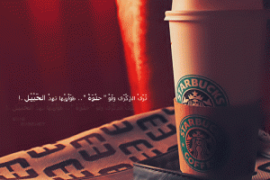 -sw_1292184092_249.gif