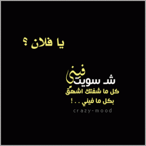 -upload1c38c81eba.gif