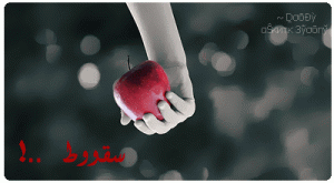 -images-57c93a7664.gif