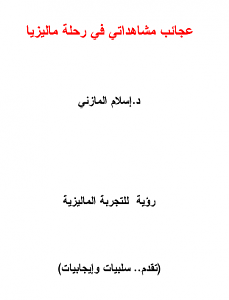 -1%DA%CC%C7%C6%C8-%E3%C7%E1%ED%D2%ED%C7.png