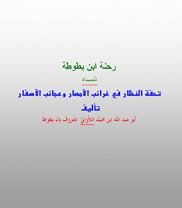 -%D1%CD%E1%C9-%C7%C8%E4-%C8%D8%E6%D8%E5.png