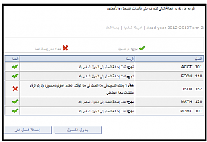 -%C8%CF%E6%E4-%DA%E4%E6%C7%E4.png
