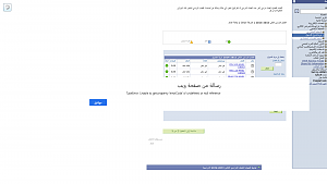 -%C8%CF%E6%E4-%DA%E4%E6%C7%E4.png