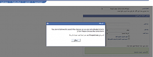 -l82aw.png