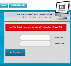 -screenshots_2014-08-25-07-39-47.png