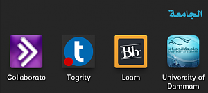 -screenshot_2014-09-11-23-17-38-1.png