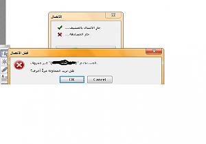 -%C8%CF%E6%E4-%DA%E4%E6%C7%E4mmm.png