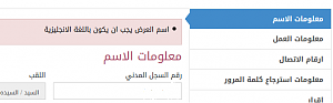 -%C8%CF%E6%E4-%DA%E4%E6%C7%E4.png
