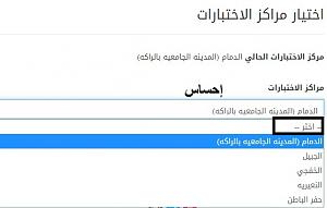 -%E4%CE%CA%C7%D1-%C7%E1%E3%D1%DF%D2-%E6%E3%CF%ED%E4%C9-%C7%E1%C5%CE%CA%C8%C7%D1.jpg