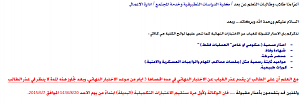 -cdb6ciaukaakkqf.png