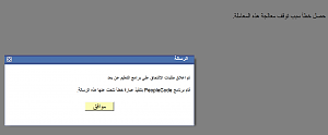 -capture.png