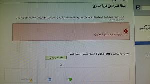 -uploadfromtaptalk1439967981815.jpg