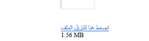 -capture.png