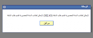 -%C8%CF%E6%E4-%DA%E4%E6%C7%E4.png