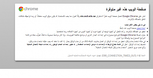 -%C7%E1%D3%CC%E1%C7%E1%C7%E1%C7%CA.png