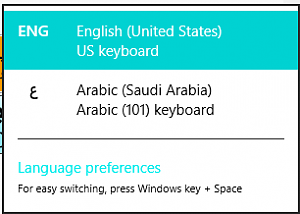 -windowlanguaswithc.png