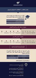 -25dd5884-0060-454e-85ea-20e55a7184ff.jpg