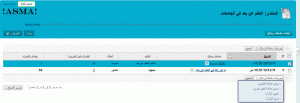-2.gif