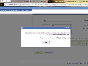 -img-20120809-wa0.jpg