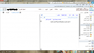 -%C7%E1%C8%D1%ED%CF.png