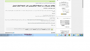 -%E6%D9%C7%C6%DD-%E4%D3%E6%ED%E5-1.png