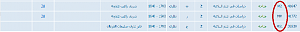 -%C8%CF%E6%E4-%DA%E4%E6%C7%E4.png