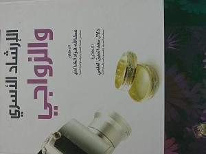 -20140907_215830.jpg